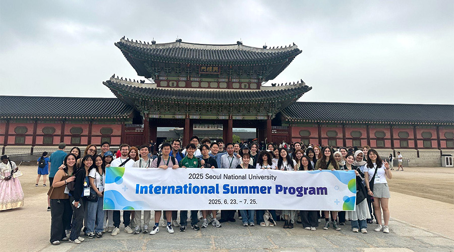Global Korea Scholarship 2027 bakalavr təqaüdü